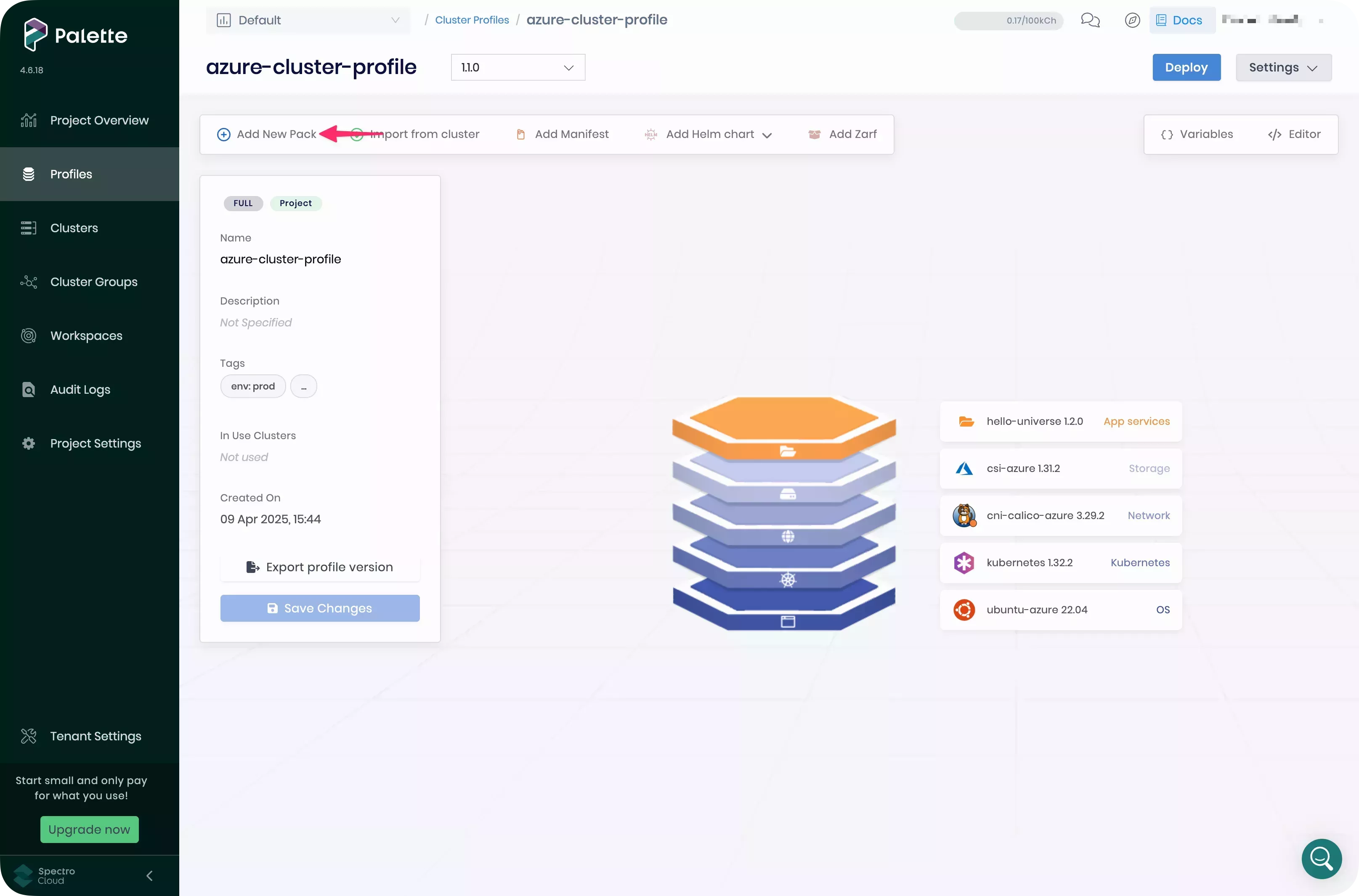 Image that shows the profile management screen
